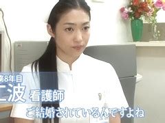 jav nurse|Nurse/Naasu